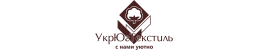 Интернет магазин "УкрТекстиль"